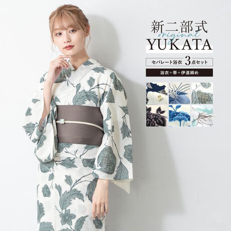 [^:sbn01-yfset0018]čՂɂ߂ȓ񕔎Zp[g߃ZbgR[fBl[gς݂̃Zp[g3_ZbgłBn͕ςDŁAЂƂGŁAzƑ̑@ۂCoolPassgpĂ܂BKxȓƌyŁAMC⎼CƓĂ܂BՂԉΑȂǉĂ̂o̍ہÂ钅Sn܂BXJ[gɗߌ^̏㒅HD邱Ƃŗ߂Ɍ񕔎̗߂łBȒPɒt܂̂ŏS҂ɂ߂łBXJ[gƂĂA߂ƂĂy݂܂Bdďオł̂ŁA͂シɂ܂Bт́ÂɊČŌł^Cv̑тƂȂ܂BEGXgɗTChɂ̓SXJ[ǧ`łBVɁu͂蕔v̕ʕzł藁߂̌ڂɍSƂȂ܂Bł\ȁA􂦂钅łBݐ􂢂lbgɓꂽߐ􂢂̂ƁAE͌y߂ɍsAnK[pAコĂ܂B񕔎߁i߁E߁E͂zjEсEɒB߂3_ZbgłBZbgëꕔύXAɔl͏Ă܂Bт͍тł͂܂BO͕ʔłB׎ɂAт̉n͗l摜ƈقȂꍇ܂BBeɂAfp̏iۂ̐F邭ꍇ܂B̐F̏o͉摜ƈقȂꍇ܂B