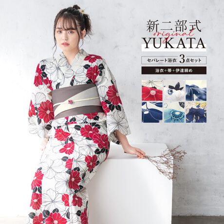 [^:sbn01-yfset0019]čՂɂ߂ȓ񕔎Zp[g߃ZbgR[fBl[gς݂̃Zp[g3_ZbgłBn͕ςDŁAЂƂGŁAzƑ̑@ۂCoolPassgpĂ܂BKxȓƌyŁAMC⎼CƓĂ܂BՂԉΑȂǉĂ̂o̍ہÂ钅Sn܂BXJ[gɗߌ^̏㒅HD邱Ƃŗ߂Ɍ񕔎̗߂łBȒPɒt܂̂ŏS҂ɂ߂łBXJ[gƂĂA߂ƂĂy݂܂Bт́ÂɊČŌł^Cv̑тƂȂ܂BEGXgɗTChɂ̓SXJ[ǧ`łBVɁu͂蕔v̕ʕzł藁߂̌ڂɍSƂȂ܂Bł\ȁA􂦂钅łBݐ􂢂lbgɓꂽߐ􂢂̂ƁAE͌y߂ɍsAnK[pAコĂ܂BZbge̕ύXl͏Ă܂Bтł͂܂Bfpi͎ۂF邭ꍇ܂Bn͓Kxɔ܂B̓sA߂Ƃ͂z̐F኱قȂꍇ܂B\߂B