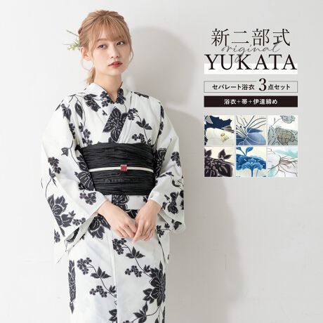 [^:sbn01-yfset0020]čՂɂ߂ȓ񕔎Zp[g߃ZbgR[fBl[gς݂̃Zp[g3_ZbgłBn͕ςDŁAЂƂGŁAzƑ̑@ۂCoolPassgpĂ܂BKxȓƌyŁAMC⎼CƓĂ܂BՂԉΑȂǉĂ̂o̍ہÂ钅Sn܂BXJ[gɗߌ^̏㒅HD邱Ƃŗ߂Ɍ񕔎̗߂łBȒPɒt܂̂ŏS҂ɂ߂łBXJ[gƂĂA߂ƂĂy݂܂Bт́ÂɊČŌł^Cv̑тƂȂ܂BEGXgɗTChɂ̓SXJ[ǧ`łBVɁu͂蕔v̕ʕzł藁߂̌ڂɍSƂȂ܂Bł\ȁA􂦂钅łBݐ􂢂lbgɓꂽߐ􂢂̂ƁAE͌y߂ɍsAnK[pAコĂ܂BZbge̕ύXl͏Ă܂Bтł͂܂Bfpi͎ۂF邭ꍇ܂Bn͓Kxɔ܂B̓sA߂Ƃ͂z̐F኱قȂꍇ܂B\߂B