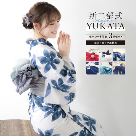 [^:sbn01-yfset0021]čՂɂ߂ȓ񕔎Zp[g߃ZbgR[fBl[gς݂̃Zp[g3_ZbgłBn͕ςDŁAЂƂGŁAzƑ̑@ۂCoolPassgpĂ܂BKxȓƌyŁAMC⎼CƓĂ܂BՂԉΑȂǉĂ̂o̍ہÂ钅Sn܂BXJ[gɗߌ^̏㒅HD邱Ƃŗ߂Ɍ񕔎̗߂łBȒPɒt܂̂ŏS҂ɂ߂łBXJ[gƂĂA߂ƂĂy݂܂Bт́ÂɊČŌł^Cv̑тƂȂ܂BEGXgɗTChɂ̓SXJ[ǧ`łBVɁu͂蕔v̕ʕzł藁߂̌ڂɍSƂȂ܂Bł\ȁA􂦂钅łBݐ􂢂lbgɓꂽߐ􂢂̂ƁAE͌y߂ɍsAnK[pAコĂ܂BZbge̕ύXl͏Ă܂Bтł͂܂Bfpi͎ۂF邭ꍇ܂Bn͓Kxɔ܂B̓sA߂Ƃ͂z̐F኱قȂꍇ܂B\߂B