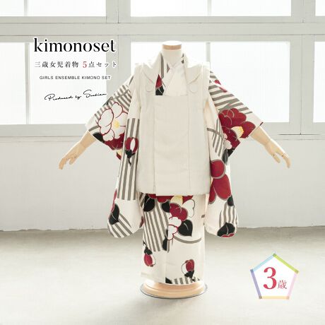 [^:sbn01-3fs0021]܎OʂRΏ̎q̔zZbg̎q̂jɂ߂ȏpZbgłBZbgéyzR[gEidˋܖDtρjE@فEВEzłBS\Cɂgpĕ֗ȂAv[g②蕨ƂĂlCłBグAグς݂ł̂ŁAȒPɒtĂ܂n͑ϋv|GXełBV󓙂ɂ}ȗ\ύXɂΉłAԋp̕KvȂ߁AĵwI΂͑Ⴂ܂Bliȏ̍Aʐ^ɎBꂽpYłB̔zZbgőfGȂj̓}ByKgz85-105cmOて̌^ȂǂňقȂꍇ܂̂ŁAグ⍘RȂǒtŒĂByӎzZbgéyzR[gEidˋܖDtρjE@فEВEzłB̑̏i͊܂܂܂B̒́AグEグς݂łBp̕ۑ̕t͂܂B͑̕傫ȐngpčĂ܂̂ŁAF╿̏oA͗l̔zu摜ƈقȂꍇ܂B