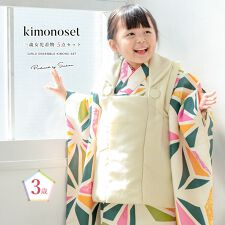 ソウビエン(SOUBIEN)の七五三　被布着物5点セット　3歳　女の子