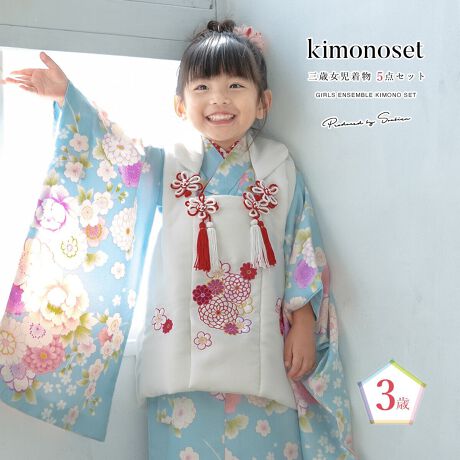 [^:sbn01-3fs0033]܎OʂRΏ̎q̔zZbg̎q̂jɂ߂ȏpZbgłBZbgéyzR[gEidˋܖDtρjE@فEВEzłBS\Cɂgpĕ֗ȂAv[g②蕨ƂĂlCłBグAグς݂ł̂ŁAȒPɒtĂ܂n͑ϋv|GXełBV󓙂ɂ}ȗ\ύXɂΉłAԋp̕KvȂ߁AĵwI΂͑Ⴂ܂Bliȏ̍Aʐ^ɎBꂽpYłB̔zZbgőfGȂj̓}ByKgz85-105cmOて̌^ȂǂňقȂꍇ܂̂ŁAグ⍘RȂǒtŒĂByӎzZbgéyzR[gEidˋܖDtρjE@فEВEzłB̑̏i͊܂܂܂B̒́AグEグς݂łBp̕ۑ̕t͂܂B͑̕傫ȐngpčĂ܂̂ŁAF╿̏oA͗l̔zu摜ƈقȂꍇ܂B