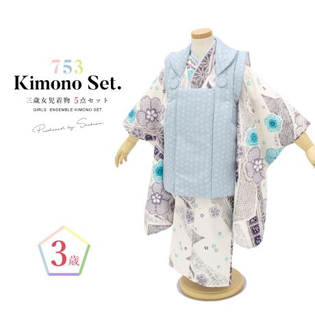 [^:sbn01-3fs0034]܎OȒPEYɁIRΏ̎q̔zZbg̎q̎܎O₨{Qɂ߂ȁwbonheur saisonsi{k[Z]jx̏pZbgłBzR[g͉ԓ̃fUCŁA͉ԁXf郂_ȃfUCłBZbgéyzR[gEidˋܖDtρjE@فEEВzłB̐n͑ϋvAꂵ₷|GXeł̂ŁAɂ̎܂ő؂ɕۊǂĂ܂BV󓙂ɂ}ȗ\ύXɂΉłAԋp̕KvȂ߁AĵwI΂͑Ⴂ܂Bliȏ̍Aʐ^ɎBꂽpYłB̔zZbgőfGȂj̓}ByKgz85-105cmOて̌^ȂǂňقȂꍇ܂̂ŁAグ⍘RȂǒtŒĂByӎzZbgéyzR[gEidˋܖDtρjE@فEВEzłB̑̏i͊܂܂܂B̒́AグEグς݂łBp̕ۑ̕t͂܂B͑̕傫ȐngpčĂ܂̂ŁAF╿̏oA͗l̔zu摜ƈقȂꍇ܂B