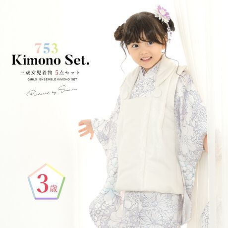 [^:sbn01-3fs0036]܎OȒPEYɁIRΏ̎q̔zZbg̎q̎܎O₨{Qɂ߂ȁwbonheur saisonsi{k[Z]jx̏pZbgłBzR[g͉ԓ̃fUCŁA͉ԁXf郂_ȃfUCłBZbgéyzR[gEidˋܖDtρjE@فEEВzłB̐n͑ϋvAꂵ₷|GXeł̂ŁAɂ̎܂ő؂ɕۊǂĂ܂BV󓙂ɂ}ȗ\ύXɂΉłAԋp̕KvȂ߁AĵwI΂͑Ⴂ܂Bliȏ̍Aʐ^ɎBꂽpYłB̔zZbgőfGȂj̓}ByKgz85-105cmOて̌^ȂǂňقȂꍇ܂̂ŁAグ⍘RȂǒtŒĂByӎzZbgéyzR[gEidˋܖDtρjE@فEВEzłB̑̏i͊܂܂܂B̒́AグEグς݂łBp̕ۑ̕t͂܂B͑̕傫ȐngpčĂ܂̂ŁAF╿̏oA͗l̔zu摜ƈقȂꍇ܂B