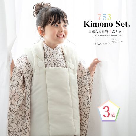 [^:sbn01-3fs0037]܎OȒPEYɁIRΏ̎q̔zZbg̎q̎܎O₨{Qɂ߂ȁwbonheur saisonsi{k[Z]jx̏pZbgłBzR[g͉ԓ̃fUCŁA͉ԁXf郂_ȃfUCłBZbgéyzR[gEidˋܖDtρjE@فEEВzłB̐n͑ϋvAꂵ₷|GXeł̂ŁAɂ̎܂ő؂ɕۊǂĂ܂BV󓙂ɂ}ȗ\ύXɂΉłAԋp̕KvȂ߁AĵwI΂͑Ⴂ܂Bliȏ̍Aʐ^ɎBꂽpYłB̔zZbgőfGȂj̓}ByKgz85-105cmOて̌^ȂǂňقȂꍇ܂̂ŁAグ⍘RȂǒtŒĂByӎzZbgéyzR[gEidˋܖDtρjE@فEВEzłB̑̏i͊܂܂܂B̒́AグEグς݂łBp̕ۑ̕t͂܂B͑̕傫ȐngpčĂ܂̂ŁAF╿̏oA͗l̔zu摜ƈقȂꍇ܂B