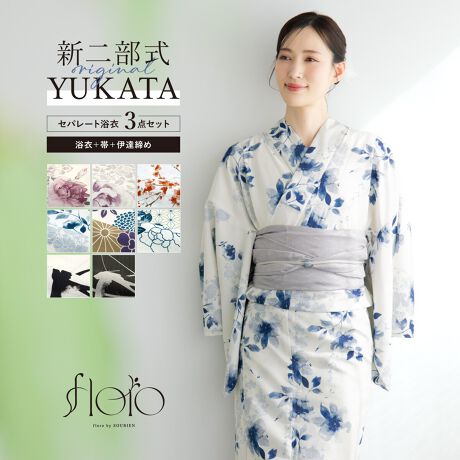 [^:sbn01-yfmset008]čՂɂ߂ȓ񕔎Zp[g߃ZbgR[fBl[gς݂̃Zp[g3_ZbgłBn͕ςDŁAЂƂGŁAzƑ̑@ۂCoolPassgpĂ܂BKxȓƌyŁAMC⎼CƓĂ܂BՂԉΑȂǉĂ̂o̍ہÂ钅Sn܂BXJ[gɗߌ^̏㒅HD邱Ƃŗ߂Ɍ񕔎̗߂łBȒPɒt܂̂ŏS҂ɂ߂łBXJ[gƂĂA߂ƂĂy݂܂Bdďオł̂ŁA͂シɂ܂Bт́ÂɊČŌł^Cv̑тƂȂ܂BSOUBIEÑvCx[guhwfloro by SOUBIENxit[j̗߂킹؂₩ȗ߃ZbgłBwfloro by SOUBIENx́Aڂ䂭agh̍Ő[ɒǂ߁u~vuĂ݂voASOUBIEÑvCx[guhłBWnɔꂸAV[ɋ߂aX^CWJAsAâ𖣂ƂzRZvgɐ^S߂č܂BZbge̕ύXl͏Ă܂Bтł͂܂Bfpi͎ۂF邭ꍇ܂Bn͓Kxɔ܂B̓sA߂Ƃ͂z̐F኱قȂꍇ܂B\߂B