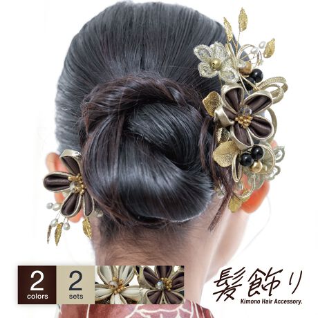 [^:sbn01-kaz0191]Uюpɂ߂ȔQ_ZbgãwAX^CʂAԂ̔Q_ZbgłB₩ȉԁXFɋP[tAtFCNp[̎}Ƀ[X̉ԁXʏ肪AYꂽ̃RT[W؂₩ȕ͋CoĂ܂Bl⌋Ȃǂ̐UAƎ̌юpȂǂɂ悭łBԂẗ̍̓C[ɂȂĂ܂̂ŁAwAX^Cɍ킹Ċpx𒲐鎖\łB傫Ȕ̗ߋ̓R[ijAȔUsł̂ŁAɍ킹Rȑgݍ킹łgp܂BwAX^CɂĂgo܂̂ŁAւd󂷂ACełB肰ȂwAAWÃIVɍ܂B͊Ɉԋ߂̑iȂ̂ŁAƂĂdvȃANZT[łBɂȂ钅̕⏬͋̕Cɂ킹ĂIтƒȂ܂Ƃ܂܂B̔Aʂȓ̒pɂЂ𗧂ĂByӎz\LTCY͎ۂ̍̐lłBi̐Ap[čɂĎۂ̃TCYɌ덷ꍇ܂B\LTCY͕tUsłB