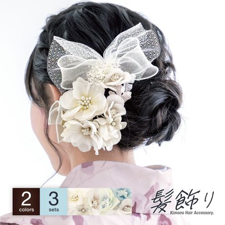 [^:sbn01-kaz0197]Uюpɂ߂ȔR_ZbgãwAX^CʂAԂ̔R_ZbgłBVH{fނⓧ̂fނgԂт炪@ׂŃ_ȃfUC̉ԁXAtFCNp[𒆉ɓ̂郊{⃌[XAݑYꂽRT[W̓g[R[f̗͋CłBl⌋Ȃǂ̐UAƎ̌юpȂǂɂ悭łBt́ANɂłȒPɑ}ĂUsƃR[łB̓C[łB^̂ɍ킹AD݂̊pxɔ߂ł܂BǂꂩtAd˕tA܂܂ȕty߂܂B_ȃfUCȂ̂ŁAmɍ킹ĂĂfGłB肰ȂwAAWÃIVɍ܂B̈ۂpbƖ邭AYȎʐ^Bƕ]łBX^WIł̎ʐ^Begѓdbł̃Xibv܂ŁAvoƂȂꖇc܂B̔Aʂȓ̒pɂЂ𗧂ĂByӎz\LTCY͎ۂ̍̐lłBi̐Ap[čɂĎۂ̃TCYɌ덷ꍇ܂B\LTCY͕tUsłBi̐A␅AC̉eŐF`ꂪꍇ܂B舵ɂӂB