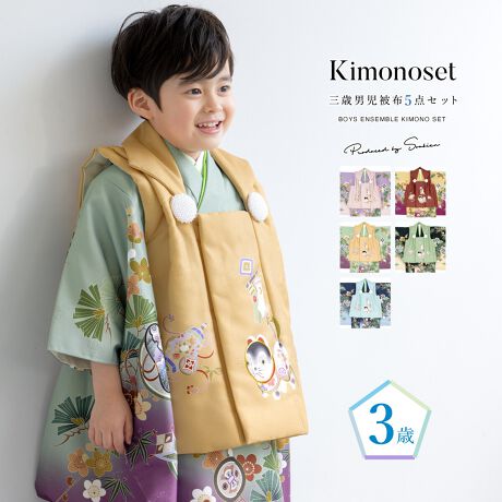 [^:sbn01-3fs0055]܎OȒPEYɁIRΒj̎q̔zZbgj̎q̎܎O₨{Qɂ߂ȒjpZbgłBzR[gɂ͋hJŉꂽqAɂ͕s̏|~ȂǁANǂƂ镶lfUCłBZbgéyzR[gEidˋܖDtρjE@فEВEʁzłB@ق̌グAグ{Ă܂̂ŁAɂp܂B̐ńAiȌڂƁAӂƂSñ|GXełBfP[gȑfނ̂߁A舵ɂ͂ӂBV󓙂ɂ}ȗ\ύXɂΉłAԋp̕KvȂ߁AĵwI΂͑Ⴂ܂Bliȏ̍Aʐ^ɎBꂽpYłB̔zZbgőfGȂj̓}ByӎzZbgéyzR[gEE@فEВEʁzłB̑̏i͊܂܂܂B̒́AグEグς݂łB̐F̏o͗l̔zu͉摜ƈقȂꍇ܂B@قɔ܂͕t܂B@فEʂ̐F͓XX^bt̂܂ƂȂ܂Bw͂܂̂ŗ\߂B