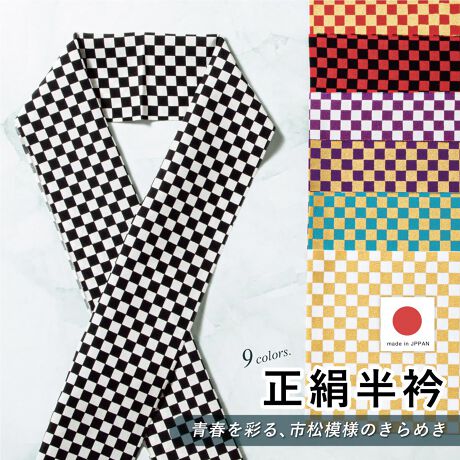 [^:sbn01-eri0022]؂₩ȐUɎ܁̂ʂA̔܁i݁jłBFN₩ŃJtȎsiqȃfUCłBl⑲Ǝ̐UюpȂǁA̓̑ɂ߂łB܂AȂǂ̃JWAȒɂ킹Ă܂B͒JɎdグꂽAM̍{łBn͌򂪔A_炩Rȕ̐iVNPOOjłB܂@فE@ق悲ꂩ܂Aɂ͑̑fނœȂADȕii╵͋CƂ͂܂B܂AɐG镔ł̂ŁA肪fP[gȕɂI΂Ă܂Byӎzɂ鐅G⋭CɂFAFڂ肪ꍇ܂B