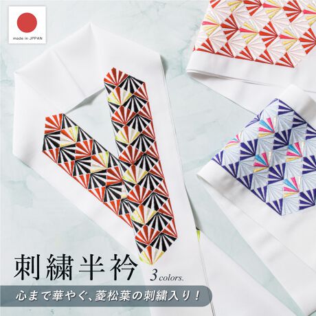 [^:sbn01-eri0060]U؂₩ȒɎhJ܁̂ʂA܁i݁jłBHt̎hJ{ꂽ؂ȃfUCłBl̐UAƎ̓ڑт̍ۂɂ߂łB܂Ap[eB[ւ̂Ă΂̍ہAK⒅FnȂǂ̃tH[}ɂ悭܂B͒JɎdグꂽAM̍{łBn͏_炩ȕŁAV^ꂵɂ|GXefނłB܂͔ɐG镔łA@فE@ق悲ꂩ܂BĂ₷AłTbƂKȕtSnłByӎzC⊾AGɂFꍇ܂B舵ɂӂB