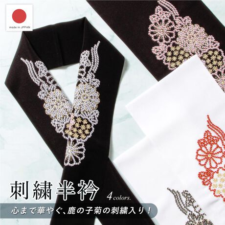 [^:sbn01-eri0061]U؂₩ȒɎhJ܁̂ʂA܁i݁jłB̎qe̎hJ{ꂽ؂ȃfUCłBl̐UAƎ̓ڑт̍ۂɂ߂łB܂Ap[eB[ւ̂Ă΂̍ہAK⒅FnȂǂ̃tH[}ɂ悭܂B̍ۂɂ͎􂢂ɂĂΉB͒JɎdグꂽAM̍{łBn͏_炩ȕŁAV^ꂵɂ|GXefނłB܂͔ɐG镔łA@فE@ق悲ꂩ܂BĂ₷AłTbƂKȕtSnłByӎzC⊾AGɂFꍇ܂B舵ɂӂB