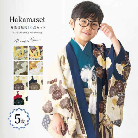 [^:sbn01-5hs0008]܎Oɂ߂Ȓj̎qpjZbgj̎q̂jɃsb^ȁAEуZbgłBZbgéyHDEE@فEсEсEHDREqEE܁EʁzłBHDɂ͏|~YXA߂Ȃǂ̃_ȃfUCłBƌт̓VvȒPF̃fUCłBT΂̎܎O̐ꒅƂĂ͂A[߂̐ߋ₨AaȂǂɂ߂łBn͌̂悤ɂӂƏ_炩AVɂȂɂ|GXełBvł₷ACȂqlɂ̂ɂSłBƑ₲eʁAeւ̑蕨v[gƂĂlCłB؂Ȃ̒ZbgŁAvoƂȂLO}ByӎzZbgëꕔύXAɔl͏Ă܂Bp̕ۑ̕t͂܂B@فAʂ͂܂ƂȂ܂B܂@قɔ܂̕t͂܂B