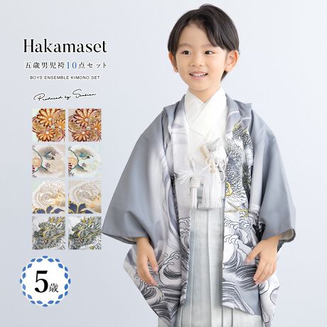 [^:sbn01-5hs0011]܎Oɂ߂Ȓj̎qpjZbgj̎q̂jɃsb^ȁAEуZbgłBZbgéyHDEE@فEсEсEHDREqEE܁EʁzłBHDɂ͐wAHɏ|~ȂǁANǂƂ镶lfUCłBƌт̓VvȒPF̃fUCłBT΂̎܎O̐ꒅƂĂ͂A[߂̐ߋ₨AaȂǂɂ߂łBn͌̂悤ɂӂƏ_炩AVɂȂɂ|GXełBvł₷ACȂqlɂ̂ɂSłBƑ₲eʁAeւ̑蕨v[gƂĂlCłB؂Ȃ̒ZbgŁAvoƂȂLO}ByӎzZbgëꕔύXAɔl͏Ă܂B܂A܁E܁E̓ZbgeɊ܂܂܂Bp̕ۑ̕t͂܂B@قƐʂ̐F͂w肢܂B