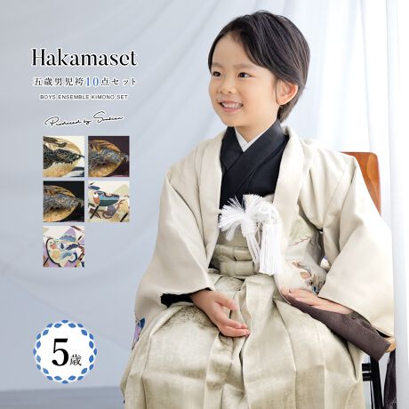 [^:sbn01-5hs0014]܎Oɂ߂Ȓj̎qpjZbgj̎q̂jɃsb^ȁAEуZbgłBZbgéyHDEE@فEсEсEHDREqEE܁EʁzłBHDɂ͖PԊۂɔ{Ajɏ߂ȂǁANǂƂ镶lfUCłBƌт̓VvȒPF̃fUCłBT΂̎܎O̐ꒅƂĂ͂A[߂̐ߋ₨AaȂǂɂ߂łBn͌̂悤ɂӂƏ_炩AVɂȂɂ|GXełBvł₷ACȂqlɂ̂ɂSłBƑ₲eʁAeւ̑蕨v[gƂĂlCłB؂Ȃ̒ZbgŁAvoƂȂLO}ByӎzZbgëꕔύXAɔl͏Ă܂B܂A܁E܁E̓ZbgeɊ܂܂܂Bp̕ۑ̕t͂܂B@قƐʂ̐F͂w肢܂B