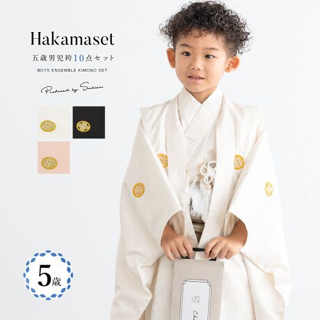 [^:sbn01-5hs0017]܎Oɂ߂Ȓj̎qpjZbgj̎q̂jɃsb^ȁAEуZbgłBZbgéyHDEE@فEсEсEHDREqEE܁EʁzłBHDƒ͋z̕H̕ŁANǂƂ镶lfUCłBHD̔wAAɑH䂪hJꂽ܂tłBт̓VvȒPF̃fUCłBT΂̎܎O̐ꒅƂĂ͂A[߂̐ߋ₨AaȂǂɂ߂łBn͌̂悤ɂӂƏ_炩AVɂȂɂ|GXełBvł₷ACȂqlɂ̂ɂSłBƑ₲eʁAeւ̑蕨v[gƂĂlCłB؂Ȃ̒ZbgŁAvoƂȂLO}ByӎzZbgëꕔύXAɔl͏Ă܂B܂A܁E܁E̓ZbgeɊ܂܂܂Bp̕ۑ̕t͂܂B@قƐʂ̐F͂w肢܂B̍ēח\͂܂B