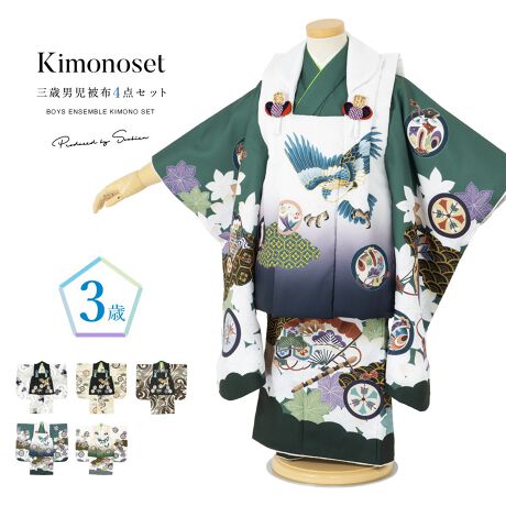 [^:sbn01-3fs0056]܎OȒPEYɁIRΒj̎q̔zZbgj̎q̎܎O₨{Qɂ߂ȒjpZbgłBzR[gɂ͑ɕsAɂ͊ɏAQ⏼HAۂRzA_Ȃǋg˕l̃_ȘãfUCłBZbgéyzR[gEidˋܖDtρjE@فEʁzłB@ق̌グAグ{Ă܂̂ŁAɂp܂B̐ńAiȌڂƁAӂƂSñ|GXełBfP[gȑfނ̂߁A舵ɂ͂ӂBV󓙂ɂ}ȗ\ύXɂΉłAԋp̕KvȂ߁AĵwI΂͑Ⴂ܂Bliȏ̍Aʐ^ɎBꂽpYłB̔zZbgőfGȂj̓}ByӎzZbgéyzR[gEE@فEʁzłB̑̏i͊܂܂܂B̒́AグEグς݂łB@قƐʂ̐FE`͂Iт܂B炩߂B͑̕傫ȐngpčĂ܂̂ŁAF╿̏oA͗l̔zu摜ƈقȂꍇ܂B