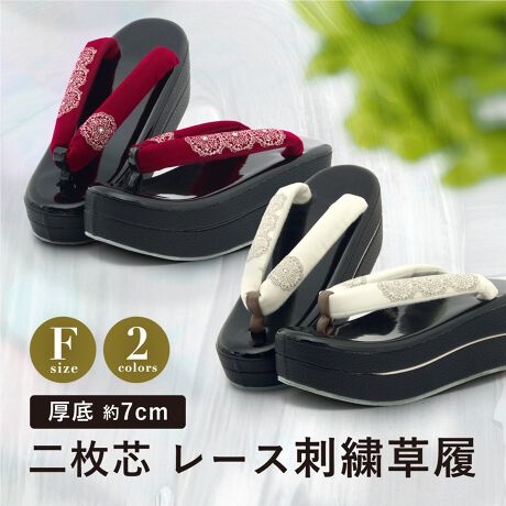 [^:sbn01-zgl0082]؂₩ȃ[XhJ{ꑐiȔYUɃIXXȏp̌ꑐłBGiH̓VɁAʒfނɃCXg[⃌[XhJ{ꂽ@}Ă܂B^̑ɁAƂ@D݂܂B́A悢ŃNbVɂx񂾓񖇐cłBl̐U⑲Ǝ̌тɂ悭łBop̉؂₩ȒA_ȕ̒ɍ킹ĂfGłB͍gpĂ܂̂ŁAȒPłBꂪ̑ɂ́AKxȃNbVAsɂ鑫ւ̕Sy܂B@ɂ͋Nёfނ{ĂACCȂǂ̃guh܂BfUC̗ǂ΂łȂA₷A₷ɂHvÂ炵łBڂ̉炵łȂA₷ɂiłBʓIȑ̂fUCAIŒꂵۂo܂B؂ȋLOʂȓ̑ƂāAFBƂ͂ЂƖR[fBl[gɂpByӎz̍ēח\͂܂B\߂B≺ʂȂǂ̗́A܂ƕ@̌`󂪕ω邽߁Âԕi͏Ă܂BӂB