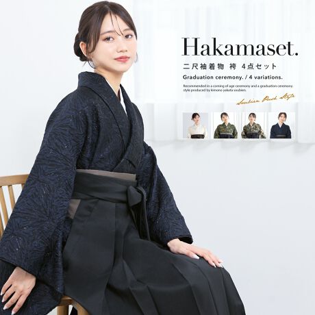 [^:sbn01-hmset0067]ƎтS_ZbgƎ؂ȋLOʂуZbgłBéyEсEсE@فz4_ZbgłB́Ag䂪Z₷^CvłBт́A킹₷VvȖnłBd؂肪Ȃsсiǂ͂܁jł̂ŁAm̃XJ[gƓ悤ɂ܂Błꂵ₷̂ŁAł̈𑶕ɂy݂܂B̌уZbgŁAvoƂȂLO}ByӎzZbgëꕔύXAɔl͏Ă܂B@ق̐F͂w肢܂B܂R͕t܂ByAzyDz̒ɂ͏dˋ܂t܂BBeɂAfp̏iۂ̐F邭ꍇ܂BTCY\L͖cmłB͑̕傫ȐngpčĂ܂̂ŁAF╿̏oA͗l̔zu摜ƈقȂꍇ܂B 