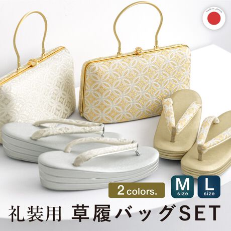 [^:sbn01-bz0078]ʂȓɂ߂ȍobOZbgiȔYAp̑obOZbgłBobOƕ@ɂ́APŎ`[tɂ{`̕lD荞񂾃fUCŁAtH[}ȏɂӂ킵Y킹܂B̑́A悢̎OcłB́AnEl̎dɂdグꂽAM̍{łBp[eB[ւ̂Ă΂̍ہAK⒅AtFnȂǂ̃tH[}ɂ悭܂B̎肪obO̊J́A{F̃t[łB傫J܂̂ŁAgڂŕȀoɂ֗łBp`Ƃ܂A^т̏łS܂BzȂǂ[łpIȑ傫łBɂ͖hTCỸRpNgȃ|PbgĂ܂Bʂɂ4_̒e{Ae[uȂǂɒuۂɉꂪt̂h܂B̗ɂ́A~߂̃S䂪tĂ܂Bɂ͓KxȃNbVAsɂ鑫ւ̕Sy܂B@ɂ̓\tgȑfނ́uDԏvgpĂ܂B̏oꂪ₷A@h~Nёfނ{Ă܂B𑫉Ă邾łȂAKȒpT|[g܂Byӎz≺ʂȂǂ̗́A܂ƕ@̌`󂪕ω邽߁Âԕi͏Ă܂BӂB