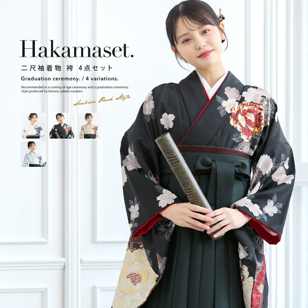 浴衣通販 特集2025 | マルイウェブチャネル | マルイウェブチャネル