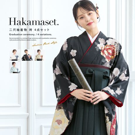 [^:sbn01-hmset0068]ƎтS_ZbgƎ؂ȋLOʂуZbgłBéyEсEсE@فz4_ZbgłB́Ag䂪Z₷^CvłBт́A킹₷VvȖnłBd؂肪Ȃsсiǂ͂܁jł̂ŁAm̃XJ[gƓ悤ɂ܂Błꂵ₷̂ŁAł̈𑶕ɂy݂܂B̌уZbgŁAvoƂȂLO}ByӎzZbgëꕔύXAɔl͏Ă܂B@ق̐F͂w肢܂B܂R͕t܂B炩߂BBeɂAfp̏iۂ̐F邭ꍇ܂B