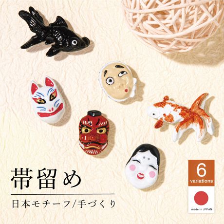 [^:sbn01-od0002]JtȐFʂ̃[Xȑї߁p̃|CgɍœKŁAƂĂj[Nȑї߂łB߂ЂƂ₫˂VAȂǂ̈ĝ邩킢炵fUCłBʂ͎ORɓK傫łB݂̂镵͋CŁAElɂЂƂЂƂʐFĂ܂Bh߂邱Ƃ̂ȂLȃfUCŁAlXȒƂƂɂꂳĂ܂Bîo͂߁Ap[eB[RT[gƂ@ɂ߂łB䖳̐Fn⏬AۂȂǂ̃JWAȒɍ킹Ă܂BpƂĂ͂Ai璅̕AaDȕւ̃v[gɂ߂łByӎzp̃P[X͕t܂BނɂăTCYقȂ܂B摜Lڂ̃TCY\QƂB̏î߁A`TCYɎ኱̌̍ꍇ܂B炩߂B␅ɂGꂽԂŖCƁAFEFڂ肷ꍇ܂B舵ɂӂB[ցi|XgjpKEi̖ڈ͔1?3xiwsjEsEz̉EjȂǎ̕⏞F聦̏i[ւ̋Ki𒴂Ă܂ꍇAXɂđzւł̔zɕύXĒ܂BĔzύXƂȂ܂̂ŗ\߂Bڍׂ͉ЊTv́uz@vmFB