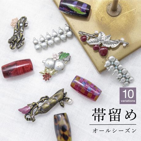 [^:sbn01-od0003]̂ʂї߁p̃|CgɍœKȑї߂łBKX̂悤ȃ}[u͗l⃂UCNAVѐŜЂ傤JGɂ₦ǂȂǂ̌LȃfUCłBʂ͎ORɓK傫łBh߂邱ƂȂLȃfUCAlXȒƂƂɂĂ܂Bîo͂߁Ap[eB[RT[gƂ@ɂ߂łB̐Fn⏬Aۂ◁߂Ȃǂ̃JWAȒɍ킹Ă܂Bї߂́A킹R̐F╿ŃC[W̕ωɕx݁AACfAƑgݍ킹ł{y݂܂BpƂĂ͂Ai璅̕AaDȕւ̃v[gɂ߂łByӎzނɂăTCYقȂ܂̂ŁA摜̃TCY\QƂBKXH̐A傫AFE͗l̏oɌ̍܂B炩߂B̏íAїߒPiłB̑̏i͊܂܂܂B̍ēח\͂܂B\߂B