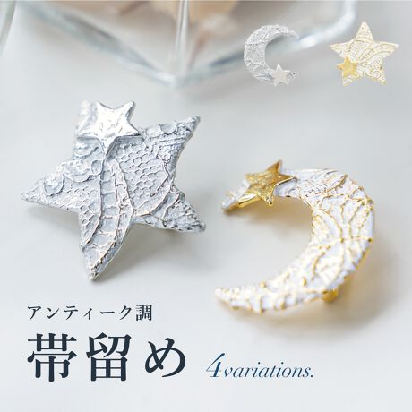 [^:sbn01-od0004]߂⒅ʂї߁߂⒅p̃|Cgɂ߂ȑї߂łB[X͗l̐⌎̌y₩ȃfUCłBʂ1.2cmŁA񕪕RlR܂ŖȂgpł܂BhɂȂ߂肰ȂANZgƂȂA䖳̐Fn⏬Aۂ◁߂Ȃǂ̃JWAȑɂłBɗ߂ɂ߂ȉĂ̐lC`[tłBї߂́A킹R̐F╿ŃC[W̕ωɕx݁AACfBAƑgݍ킹ł{y݂܂BpƂĂ͂Ai璅̕AaDȕւ̃v[gɂ߂łByӎz̏íAїߒPiłB̑̏i͊܂܂܂B\LTCY͎ۂ̍̐lłBp[č̍ɂۂ̃TCYɌ덷ꍇ܂B炩߂B[ցi|XgjpKEi̖ڈ͔1?3xiwsjEsEz̉EjȂǎ̕⏞F聦̏i[ւ̋Ki𒴂Ă܂ꍇAXɂđzւł̔zɕύXĒ܂BĔzύXƂȂ܂̂ŗ\߂Bڍׂ͉ЊTv́uz@vmFB