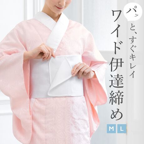 [^:sbn01-hsd0028]^b`ŊȒP␳IChɒB߁t̍ۂ̂Ƃ֗ǋłB邽߂ɂ͓^̑̌`zŁA␳Kv܂BuChɒB߁vgƁAȒPɋEGXg܂ŕ␳ł܂BLk̂郁bVnɂ܂ߕtAhApۂ܂B}WbNe[vŊȒPɑł܂BI[V[YpłȀS҂̕ɂ߂łB]̓^IȂǂŕ␮܂ÃEGXgxgŋEGXg̕␳o܂̂őϕ֗łBTCYȒPɏo܂B ^eER̃YɂAꂪh~łApۂ܂Byӎz[ցi|XgjpKEi̖ڈ͔1?3xiwsjEsEz̉EjȂǎ̕⏞F聦̏i[ւ̋Ki𒴂Ă܂ꍇAXɂđzւł̔zɕύXĒ܂BĔzύXƂȂ܂̂ŗ\߂Bڍׂ͉ЊTv́uz@vmFB