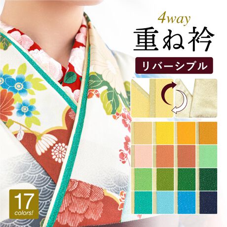 [^:sbn01-fh0034]l⌋̒ʂdˋ܁iɒB܁jpJtɈĂdˋ܁iɒB܁jłB߂D荞܂ꂽnƋño[VuƂȂĂA܂̓ƊǑւĂSʂ̎gł܂B߃stĂ܂̂ŁA̋܌ɊȒPɎt܂Bl̐UẢ؂₩Ȓɂ悭łB͕̏\P̂悤ɁAd˒قǂɍMƂĂ܂BKudȂvƂF肵āA⌋Al⑲ƎȂǁA߂ł₨j̓ɂp܂Bi炲gp΁AiłȈۂ܂BN₩ȐF̏dˋ܂́Ap肢؂ȕ͋CɎdグ܂BCɓ̏dˋ܂ĂƁACɂĎ݂ɃR[fBl[gôŒȂ̕L܂B̏dˋ܂AŌIȒpɂ𗧂ĂByӎz̍ēח\͂܂B\߂B[ցi|XgjpKEi̖ڈ͔1?3xiwsjEsEz̉EjȂǎ̕⏞F聦̏i[ւ̋Ki𒴂Ă܂ꍇAXɂđzւł̔zɕύXĒ܂BĔzύXƂȂ܂̂ŗ\߂Bڍׂ͉ЊTv́uz@vmFB[ւł͂̍ۂ́A܂肽񂾏Ԃł̍ƂȂ܂B\߂B