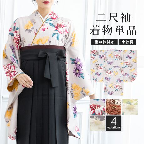 [^:sbn01-ni0054]ƎEӉ̌тɂ߂ȓڑƎ؂ȋLOʂ̏dˋܕt̓ڑłB؂₩ȉԁX`ꂽ_ȃfUCłBŜɓ͗lJԂ`ꂽA^Cv̒łBńAł₷|GXefނłBӂƂSnŁAłɂłBdďオł̂ŁA͂シɂgp܂Bg䂪Z₷^CvłBтƍ킹ĂgpBڑƂ́A̒ځiVUjO̒ŏUƂĂ΂܂BU䂪ZAlۂƉ炵oX悭o܂B؂Ȏvo̒ApɃIXXłB̓ڑŁAvoƂȂLO}Byӎz̏i͓ڑPiłB̑̏i͊܂܂܂BZbgił͂܂BdˋܖDtς݂łB͑̕傫ȐngpčĂ܂̂ŁAF╿̏oA͗l̔zu摜ƈقȂꍇ܂B