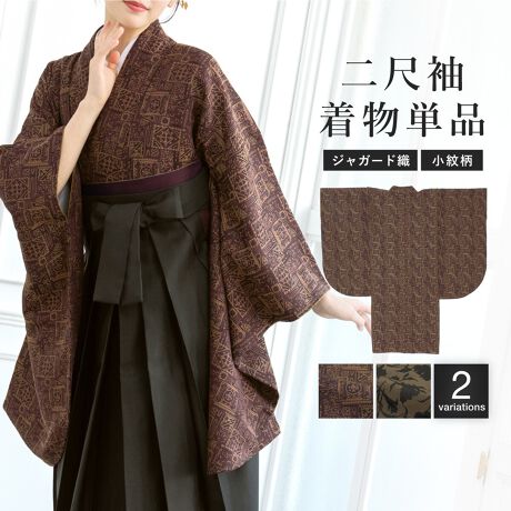 [^:sbn01-ni0055]ƎEӉ̌тɂ߂ȓڑƎ؂ȋLOʂڑłBSuD̃WK[hD̃AeB[N̊􉽊w͗ldDWK[h̉Ԃ̃VGbgSʂɕ`ꂽ_ȃfUCłBŜɓ͗lJԂ`ꂽA^Cv̒łBńAłꂵ₷|GXefނłBӂƂSnŁAłɂłBdďオł̂ŁA͂シɂgp܂Bg䂪Z₷^CvłBтƍ킹ĂgpBڑƂ́A̒ځiVUjO̒ŏUƂĂ΂܂BU䂪ZAlۂƉ炵oX悭o܂B؂Ȏvo̒ApɃIXXłB̓ڑŁAvoƂȂLO}Byӎz̏i͓ڑPiłB̑̏i͊܂܂܂BZbgił͂܂B͑̕傫ȐngpčĂ܂̂ŁAF╿̏oA͗l̔zu摜ƈقȂꍇ܂B