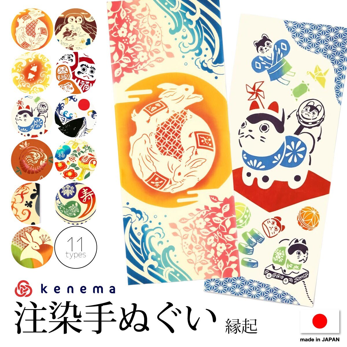 EXPO2025 小風呂敷 ミャクミャク 青 | 2025大阪・関西万博公式