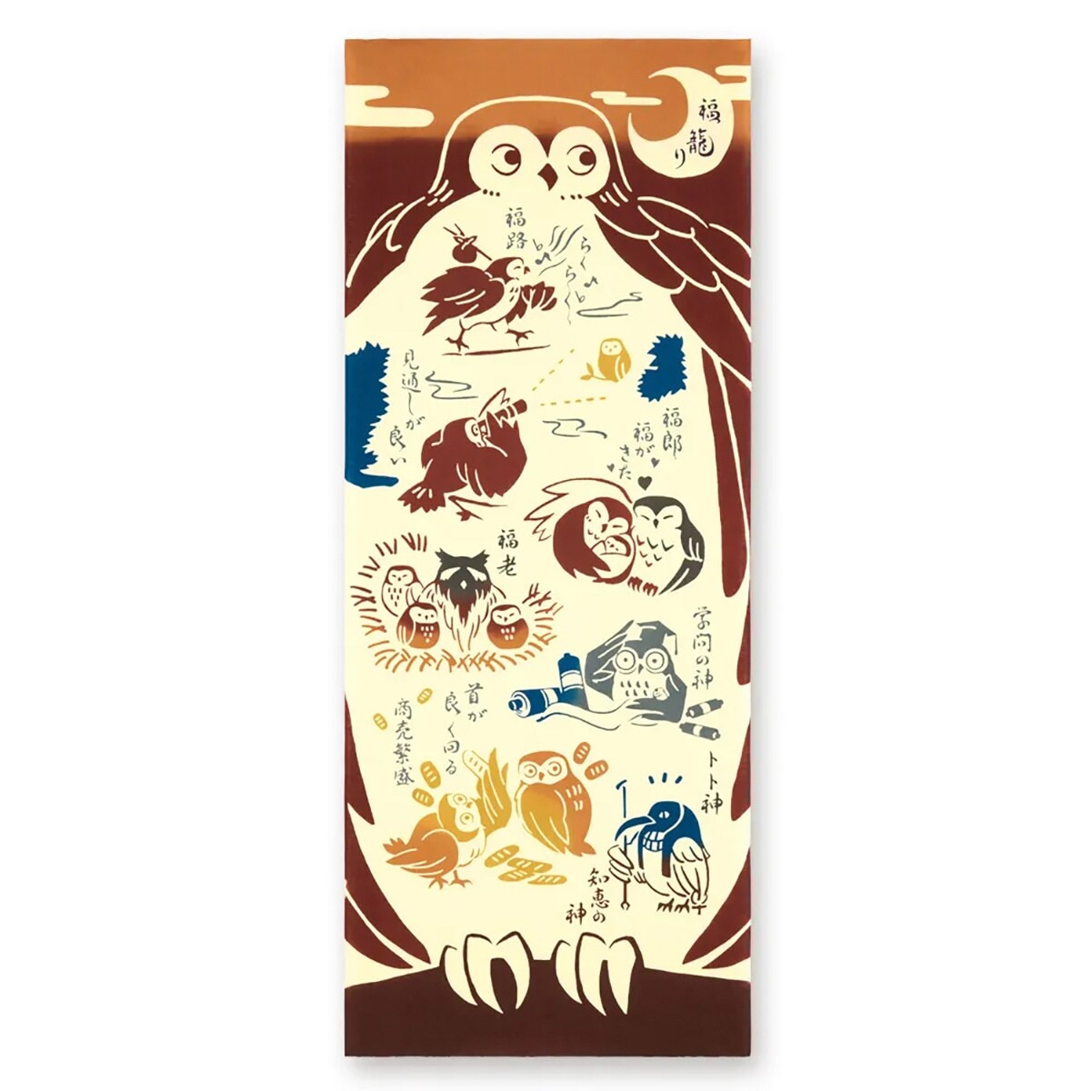 [�}���C]��ʂ��� ���� ���{��/�\�E�r�G���iSOUBIEN�j B ���ӂ��낤