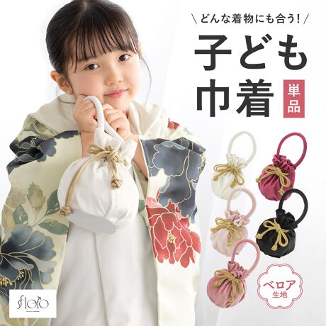 [^:sbn01-kin0035]܎O̎qpВobO̊SOUBIEÑvCx[guhwfloro by SOUBIENxit[j̋ВobOłBВƎxAnŎdĂVvȃfUCłBńAłꂵ₷|GXefނłB⎵܎O̒ɍ킹Ă܂Bnhij͋złBJ͂قǂɂRłƕ邱Ƃł܂BВobO̒ʂ͂ƂȂ̂ŁAĂ^ꂹɎ܂B炵fUC̋ВobOŁAy̓}Bagh̍Ő[ɁBwfloro by SOUBIENxit[j́Aڂ䂭agh̍Ő[ɒǂ߁Au~vuĂ݂voÅSOUBIEÑvCx[guhłBWnɔꂸAV[ɋ߂aX^CWJAs̐lCAâ𖣂Ƃz܂Byӎz{i͋ВobOPiłB̑i͕t܂BӂB[ցi|XgjpKEi̖ڈ͔1?3xiwsjEsEz̉EjȂǎ̕⏞F聦̏i[ւ̋Ki𒴂Ă܂ꍇAXɂđzւł̔zɕύXĒ܂BĔzύXƂȂ܂̂ŗ\߂Bڍׂ͉ЊTv́uz@vmFB