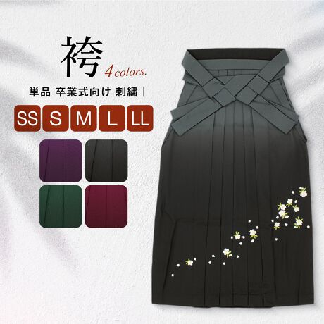 [^:sbn01-hm0014]Ǝ̒ɃIXXȃfB[XсƎ̒ɂ߂ȁAp̌тłBڂ̐nɍ̎hJȃfUCŁA܂܂ȕ̓ڑiUjɃR[fBl[g\łB̂F݂AꂽiƃIVo܂Bdďオł̂ŁA͂シɂgp܂Bd؂肪Ȃ̂ŏ̒ɂΉłAm̃XJ[gƓoł܂Bɂ͂Au[cƍ킹_ȒȂIVłBԋp̕Kv܂̂ŁAV}ȃXPW[ύX̐Sz܂Bʐ^Be̓玮܂œɂ󂢂Ă܂AɔĒtKĂɂ֗łB̌тŁAfGȋLO}Byӎz̏i͌ђPiłB̑̏i͊܂܂܂B̍ēח\͂܂B\߂B