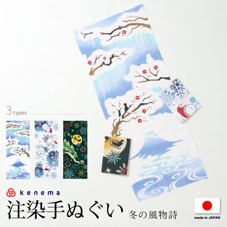 [^:sbn01-zak0041]wkenemaiCԁjx̉ʂwkenemaiCԁjx̉ʂłBgقǂɏ_炩Ȃ鐶nɁAFƐF荇\ł钍œ~ɂ܂郂`[tfUCĂ܂BńAG̗ǂ100%łB[؂ςȂɂȂĂ܂̂ŁA܂B͒Jɍꂽ{łB̓ɂ͂Ai̓ɂp܂BƂ蕨ƂāAFBeւ̃v[gACO̕ւ݂̂₰ɂIXXłBwiイjxƂ́A̖̒ʂzɒA͗lߏグ`IȌ^߂̈łBEl̋Zl܂Ƃē̂Ȃ󏭐⎅̂߂邽߁A\̂ȂYȐ߂̕\܂Bxɕ̐FŐ߂邱Ƃo邽ߐFƐF荇炩Ȃڂ͂łByӎz߂̓AFFڂ肷邱Ƃ܂̂ŁAgn߂͂Ղ̂ł̒PƐ􂢂߂܂B[ցi|XgjpKEi̖ڈ͔1?3xiwsjEsEz̉EjȂǎ̕⏞F聦̏i[ւ̋Ki𒴂Ă܂ꍇAXɂđzւł̔zɕύXĒ܂BĔzύXƂȂ܂̂ŗ\߂Bڍׂ͉ЊTv́uz@vmFB