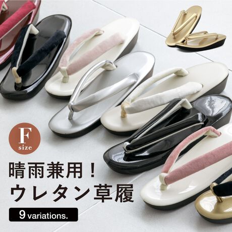 [^:sbn01-zgl0083]yďvȃE^\[̑₳SñE^\[gppłB₩ȃGi̓VƓGi̕@A׃An̂ӂƂ@́AVvłɍ킹₷nłB^̑ɎgĂ|E^́AɋAꂵ₷̂łBR[fBl[g₷AȂǂ̃JWAȑɂ߂܂BiƂĂg邱Ƃ͂Aʂɂ͊~߉H{Ă܂̂łƂJ̓łoł܂B@ɂ́ANёfނ{Ă܂B̏oꂪ₷ACCh~܂BƎpɗDꂽ̑ŁAȂ̑fGȘay݂Byӎz≺ʂȂǂ̗́A܂ƕ@̌`󂪕ω邽߁Âԕi͏Ă܂BӂB