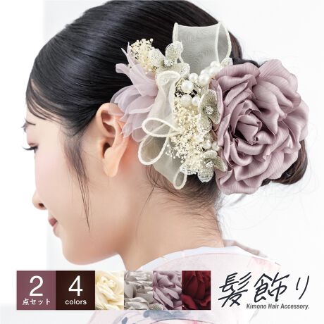 [^:sbn01-kaz0198]Uюpɂ߂Ȕ2_ZbgãwAX^CʂAԂ̔2_ZbgłB₩ȉԂт̃oⓧ̂ԁAݑtFCNp[ɃI[KW[̃{A[X̉ԂYꂽRT[W͉؂₩ȕ͋CłBl⌋Ȃǂ̐UAƎ̌юpȂǂɂ悭łBԂẗ̍̓C[ɂȂĂ܂̂ŁA wAX^Cɍ킹Ċpx𒲐鎖\łB傫Ȕ̗ߋ̓R[ijAȔUsł̂ŁAɍ킹Rȑgݍ킹łgp܂BwAX^CɂĂgo܂̂ŁAւd󂷂ACełB肰ȂwAAWÃIVɍ܂B͊Ɉԋ߂̑iȂ̂ŁAƂĂdvȃANZT[łBɂȂ钅̕⏬͋̕Cɂ킹ĂIтƒȂ܂Ƃ܂܂B̔Aʂȓ̒pɂЂ𗧂ĂByӎz\LTCY͎ۂ̍̐lłBp[čɂĎۂ̃TCYɌ덷ꍇ܂B\LTCY͕tUsłBi̐A␅AC̉eŐF`ꂪꍇ܂B