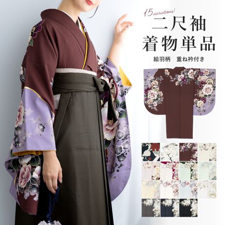 [^:sbn01-ni0052]ƎEӉ̌тɂ߂ȓڑƎ؂ȋLOʂAdˋܕt̓ڑłBւ̍̉ԁXɒߖ䂪`ꂽ؂₩ȃfUCłB狹ɂāApڂŕr؂Ȃ悤ɖDꂽGH͗liGHjłBńAł₷|GXefނłBӂƂSnŁAłɂłBdďオł̂ŁA͂シɂgp܂Bg䂪Z₷^CvłBтƍ킹ĂgpBڑƂ́A̒ځiVUjO̒ŏUƂĂ΂܂BU䂪ZAlۂƉ炵oX悭o܂B؂Ȏvo̒ApɃIXXłB̓ڑŁAvoƂȂLO}Byӎz̏i͓ڑPiłB̑̏i͊܂܂܂BZbgił͂܂B͑̕傫ȐngpčĂ܂̂ŁAF╿̏oA͗l̔zu摜ƈقȂꍇ܂BBeɂAfp̏iۂ̐F邭ꍇ܂Bi̐F݂͒PiŎBeꂽ摜QƂB