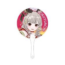 ミラティブ(Mirrativ)のクリアうちわ(ﾎﾞｸ。ゆあち)