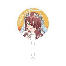 ミラティブ(Mirrativ)のクリアうちわ(ぺろしゃん)