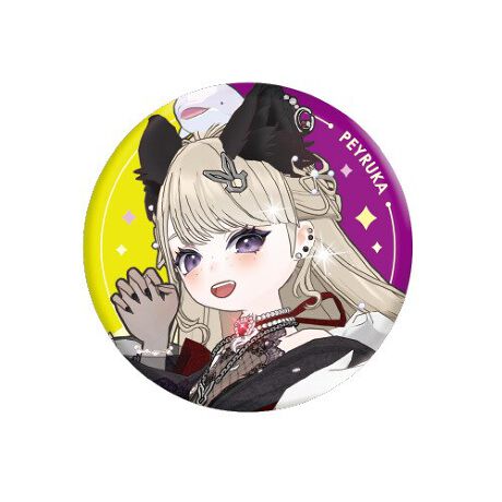 [^:4570184812516]2025N8`9ɊJÂꂽu~eBu10NLO|bvAbvXgAvɂāA̔ĂObYʔ̂ł̔JnIzM҂̖͂l܂GvgꂽIWiʃobW̋@ɐɓĂIE|bvAbvXgAŔ̔ꂽîAꕔʔ̂ɂĎ舵Ă܂B\߂ȄíAsǕîݕԕi܂