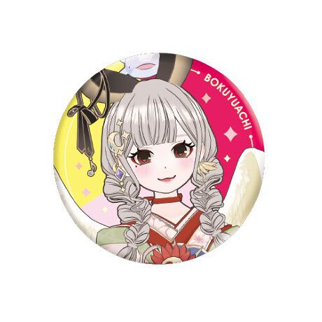 [^:4570184812547]2025N8`9ɊJÂꂽu~eBu10NLO|bvAbvXgAvɂāA̔ĂObYʔ̂ł̔JnIzM҂̖͂l܂GvgꂽIWiʃobW̋@ɐɓĂIE|bvAbvXgAŔ̔ꂽîAꕔʔ̂ɂĎ舵Ă܂B\߂ȄíAsǕîݕԕi܂