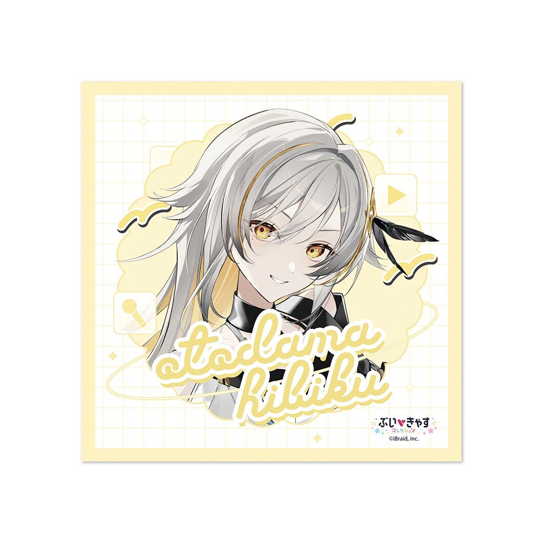 タオル・ハンカチ mikko 187349936_o1.jpg?