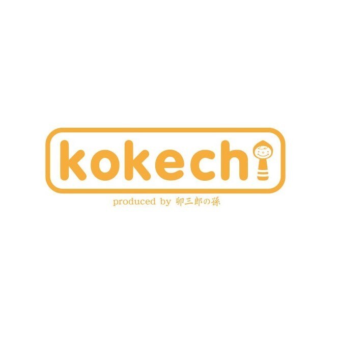 ずっと真夜中でいいのに。】×【卯三郎の孫】kokechi/こけし
