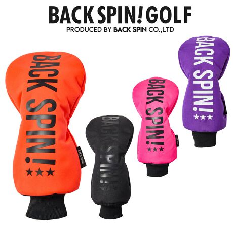 [^:BSBE01H519]rrbhȐF́IiCfނ̃wbhJo[łX^CbVȃfUCƋ@\wbhJo[BF̓VbNȃubNIubNAIWAsNAAJ[̃p[v̂SFԎɂĐFςgݍ킹R݂łI&nbsp;iXybNyACezhCo[pwbhJo[yTCYzW170mm~H390mm~D30mmyfށziCyJ[zubN@IW@sN@p[vyYzCHINAyiԍzBSBE01H519g̃j^[ɂĐFƑČ邱Ƃ܂BB