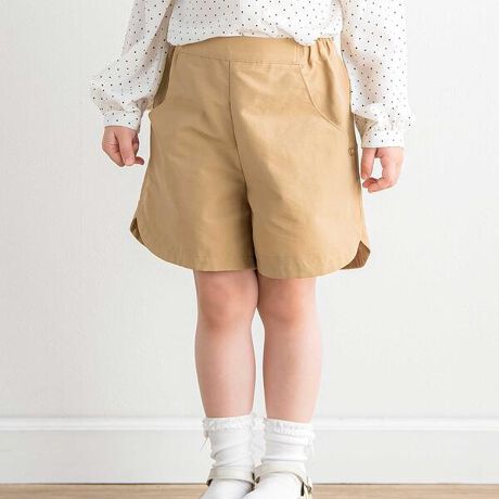 [^ԁF1730-71009]iC̎Ȃ₩ƔFAȂ̏_炩GˑiCRbgfނ̃pcBVvȃfUCȂOオdȂTCh|CgɂȂĂ܂B肰Ȃ򊴂ƃnɂЂĂ܂B|Pbgɂ̓S`[ĉANZgɁBLƃlCr[2FWJȂ̂ŃR[f₷ACełBuEX(1726-71026)ƍ킹R[f߂łB|PbgByTartine et Chocolat@(^eB[k G VRjz1977NɐݗꂽAjtX̎quhłBtX̓`Iȏ㎿킸AV[YVC[WĂ^eB[k G VR ́Aݗ̑z󂯌piĂ܂B{ł̏íAtX̃IWiijƂāA{̎qB ɎJ[fUCɃAWAWJĂ܂B